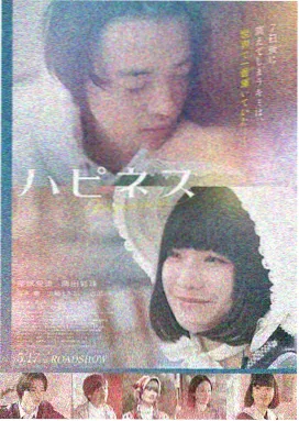 芒果影视深海迷踪