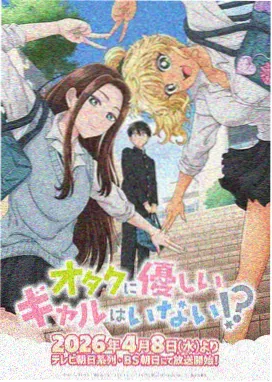 芒果影视奇幻精灵